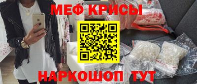 соль курить ск Славянск-на-Кубани
