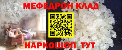 бутик Славгород