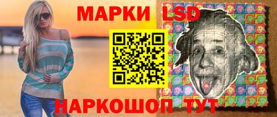 гашиш Среднеуральск