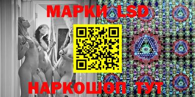 mdpv Сланцы