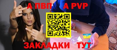 гашиш Среднеуральск