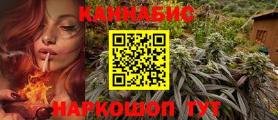 mdpv Сланцы