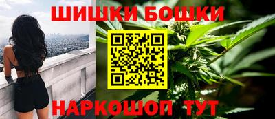 соль курить ск Славянск-на-Кубани
