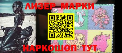 мефедрон VHQ Старая Купавна