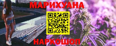 бутик Славгород