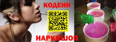 бутик Славгород