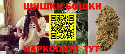 mdpv Сланцы