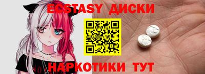 бутик Славгород