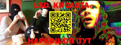 бутик Славгород
