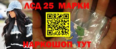 меф VHQ Ставрополь