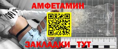 бутик Славгород