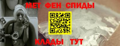 бутик Славгород