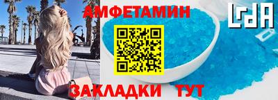 mdpv Сланцы