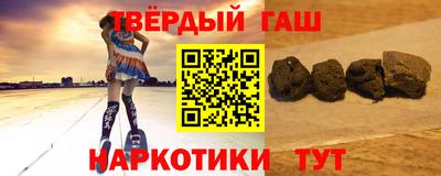 бутик Славгород