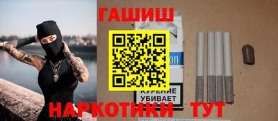 бутик Славгород