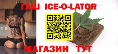 mdpv Сланцы