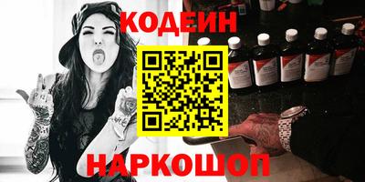 бутик Славгород